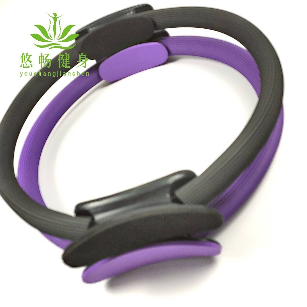 Upgraded Plagius Circular Back Beauty Back Magic Circle Ring Ring Ring Round Home Fitness Movement Ratio Yoga Ring Ring