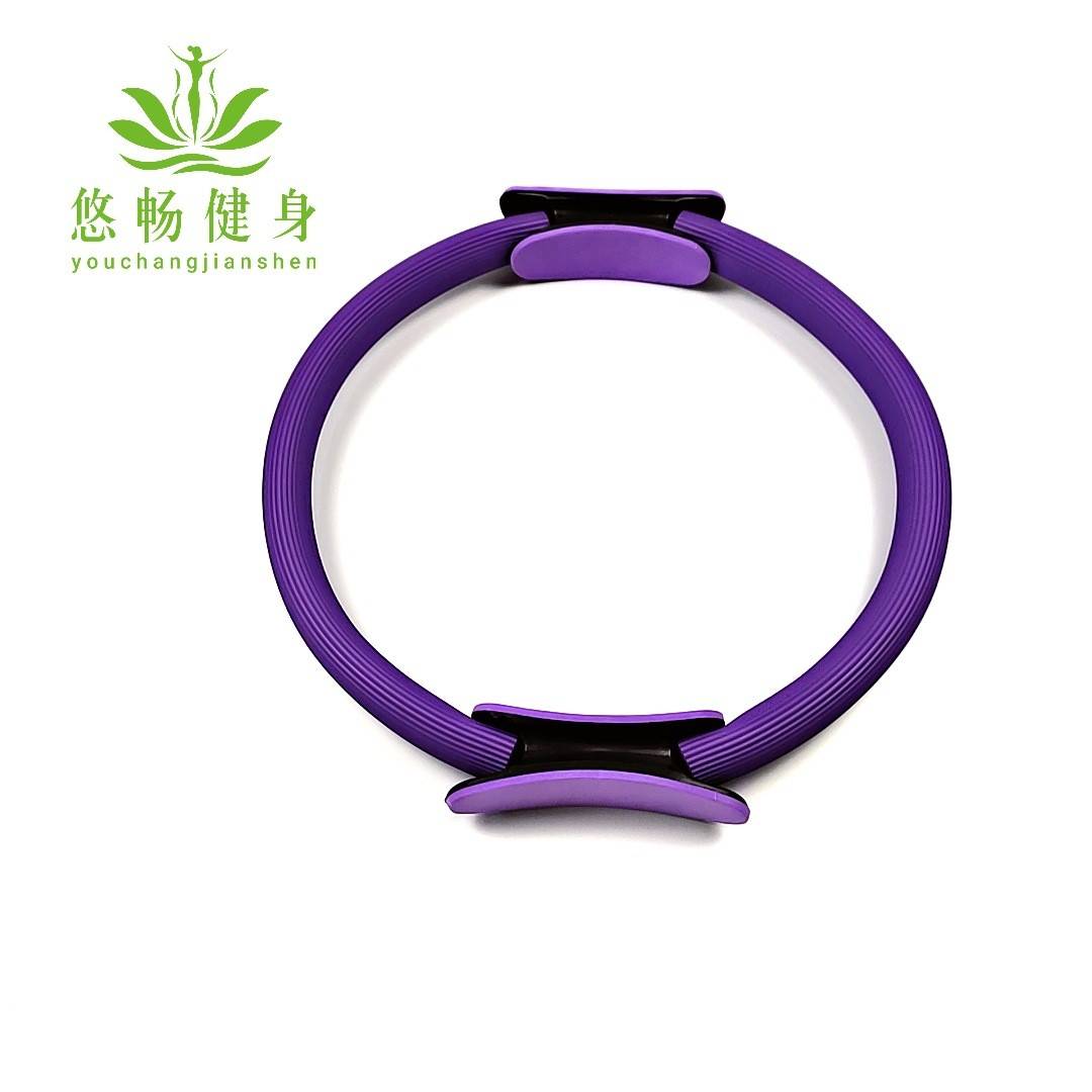 Plati Circle Purple