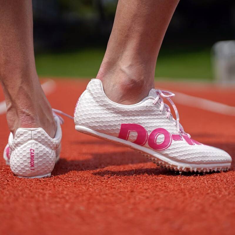 Duwei's nail shoes track and field sprint men and women training middle school entrance examination sports third -level remote shoe body test special running sports shoes