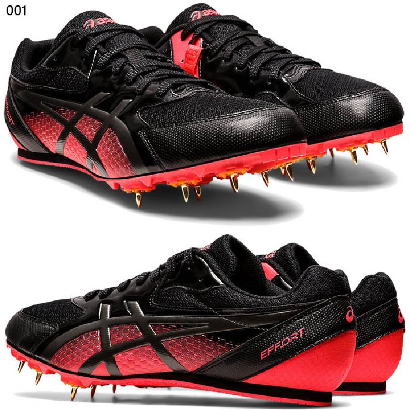 Japan purchasing ASICS ASICS 3rd -level remote special nail shoes 2022 new professional high jump track and field shoes