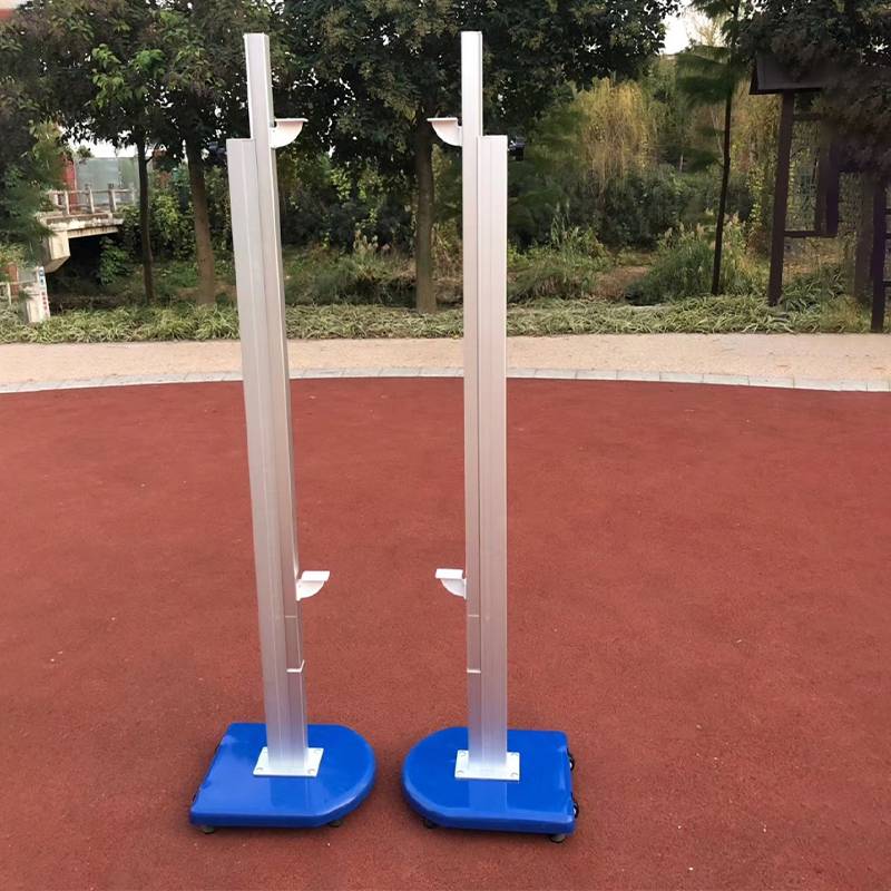 New aluminum alloy jump vanguard