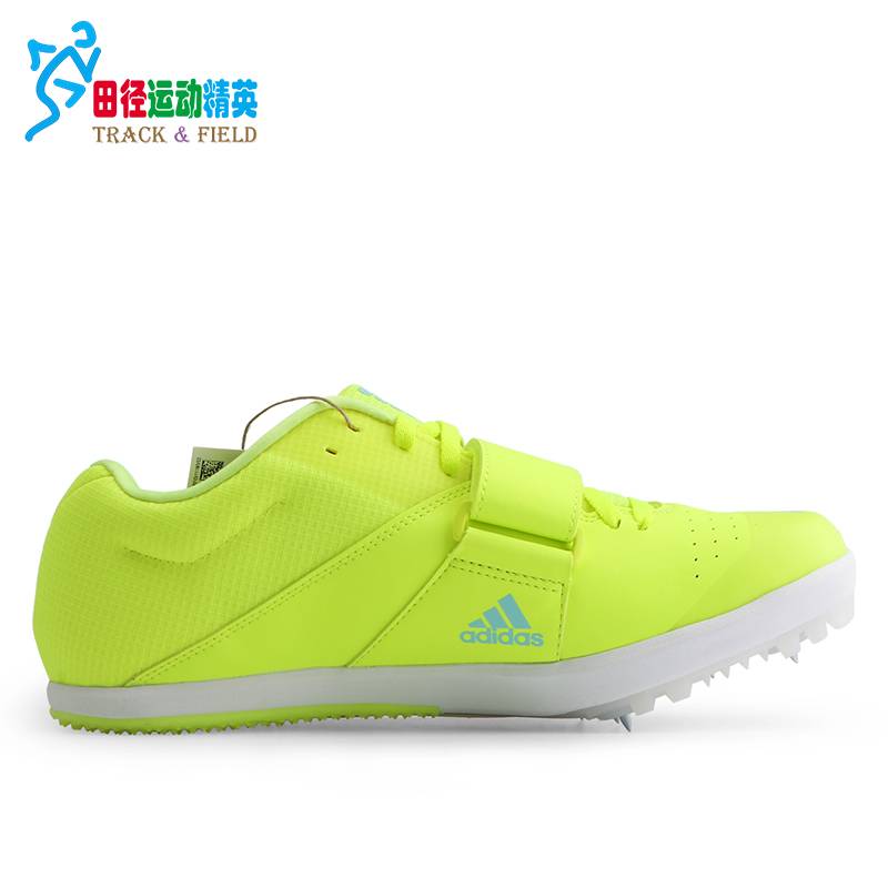 Adidas nailed shoes Adidas track and field jump/level 3 jump/string nails