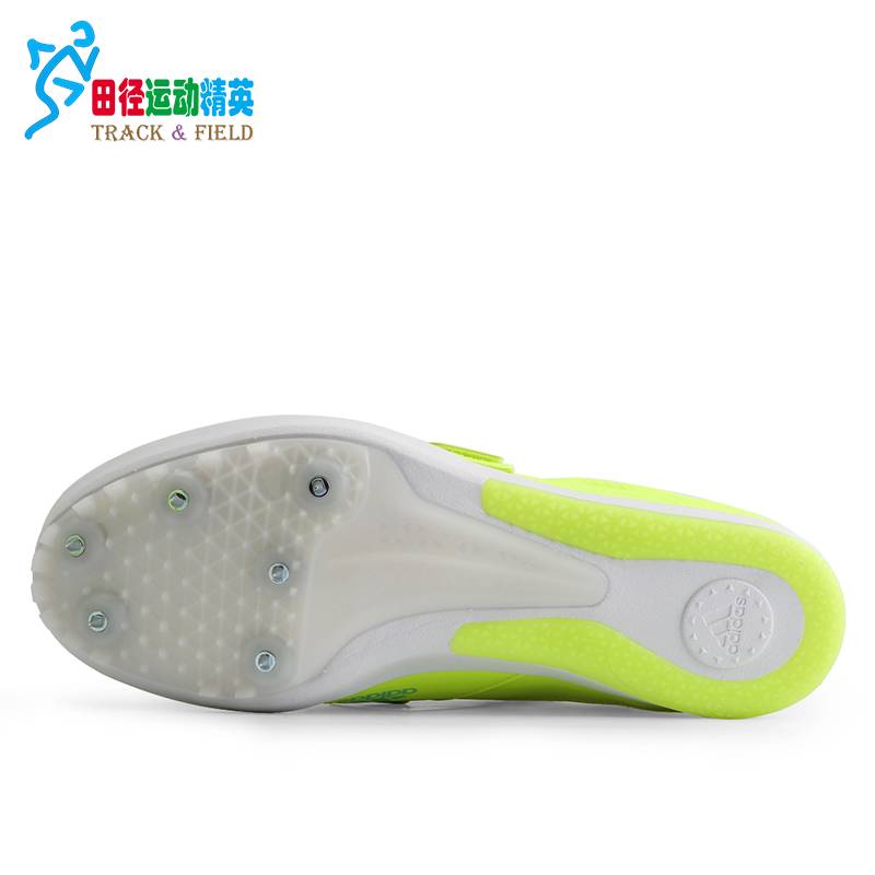Adidas nailed shoes Adidas track and field jump/level 3 jump/string nails