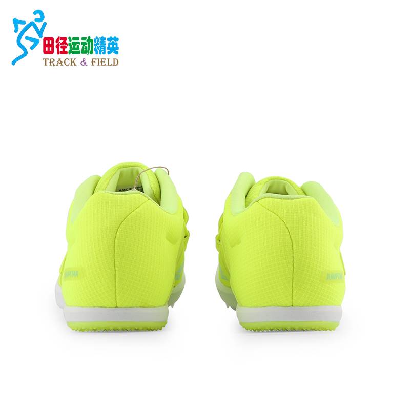 Adidas nailed shoes Adidas track and field jump/level 3 jump/string nails