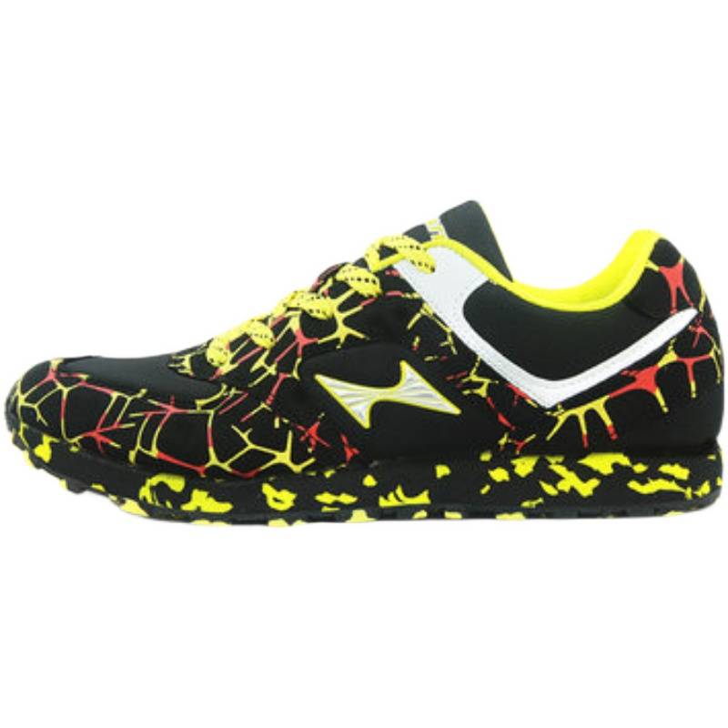 Haiers 699 Sports Student Sports Sports Sweet Shoes Men and Women's Tracks and Field Examinations Training