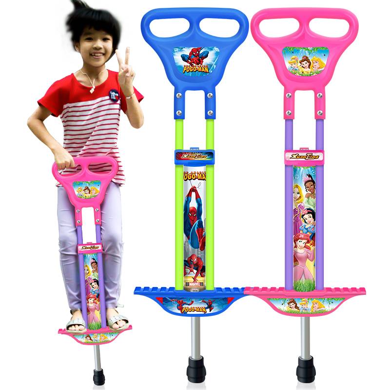 Doll bouncing jumper young bouncing toy, child jumping rod jumping machine jumping student jumping pole children