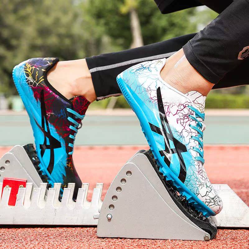 Nike binou genuine track and field running 7 nail shoes professional sprint men's and women's long training competition secondary entrance examination students