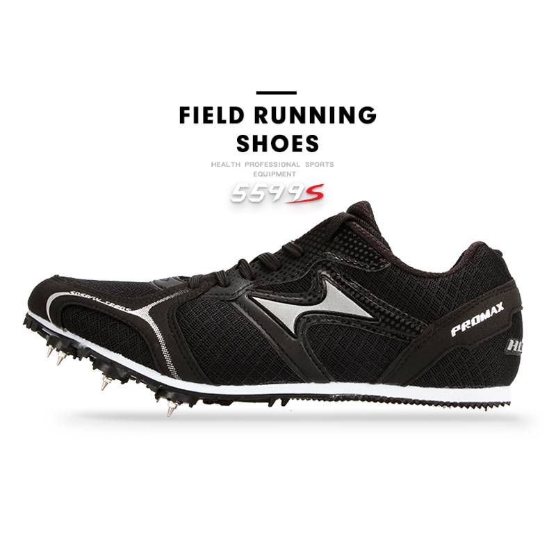 Haiers nail shoes long, medium, short running shoes, men and women students, middle school entrance examination track and field professional sports shoes jumping shoes