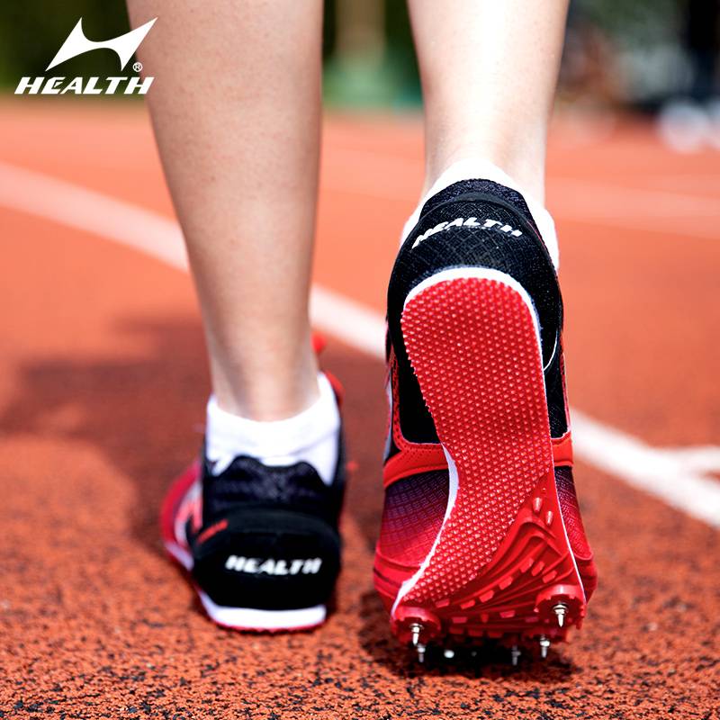 Haiers nail shoes long, medium, short running shoes, men and women students, middle school entrance examination track and field professional sports shoes jumping shoes