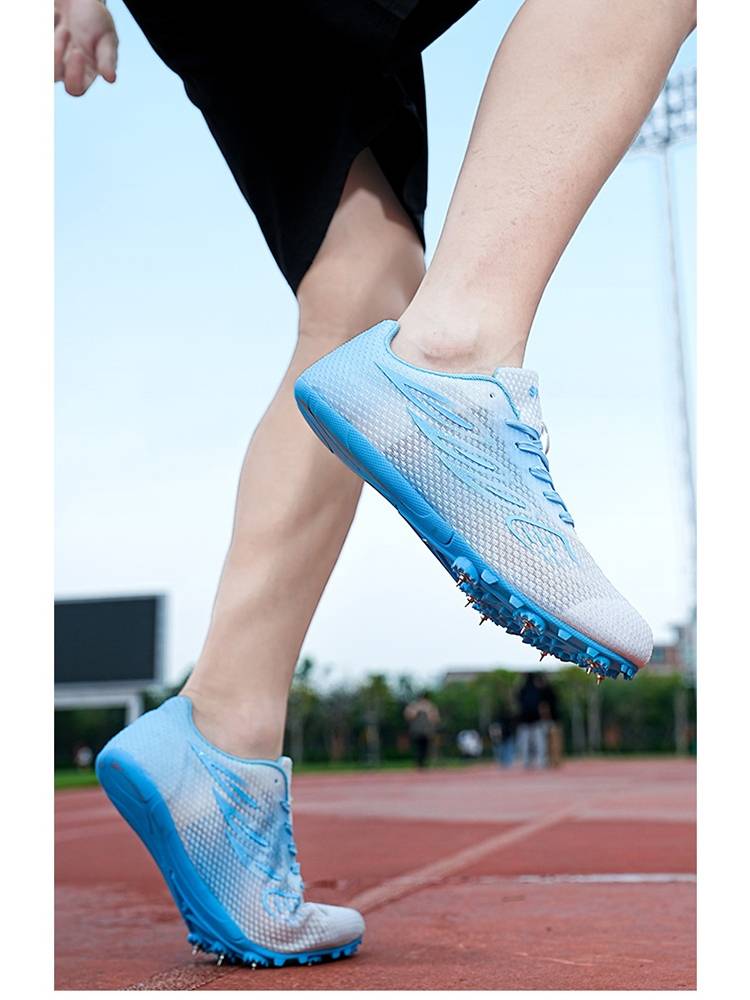 Snatch-and-shoe sprinting male professional nail-shoo-shoo-shoo-shoo