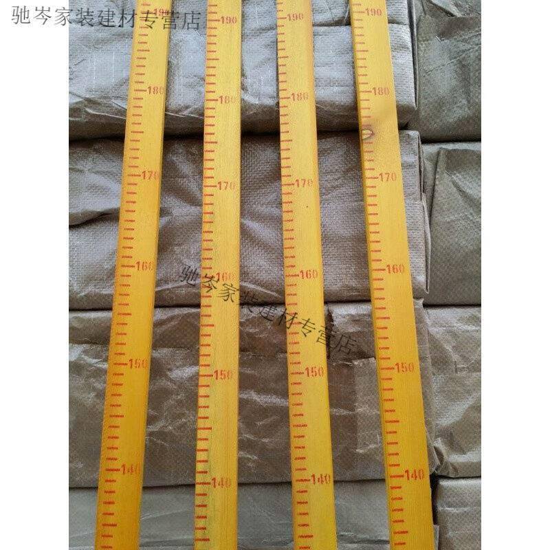High wooden ruler measurement ruler solid wood jumping ruler jumping wood zero 2 meters 2 meters measuring ruler track and field Equipment venue measuring ruler