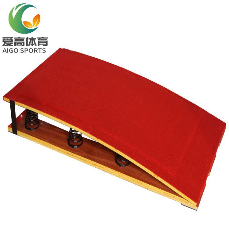 9 spring jumpboard