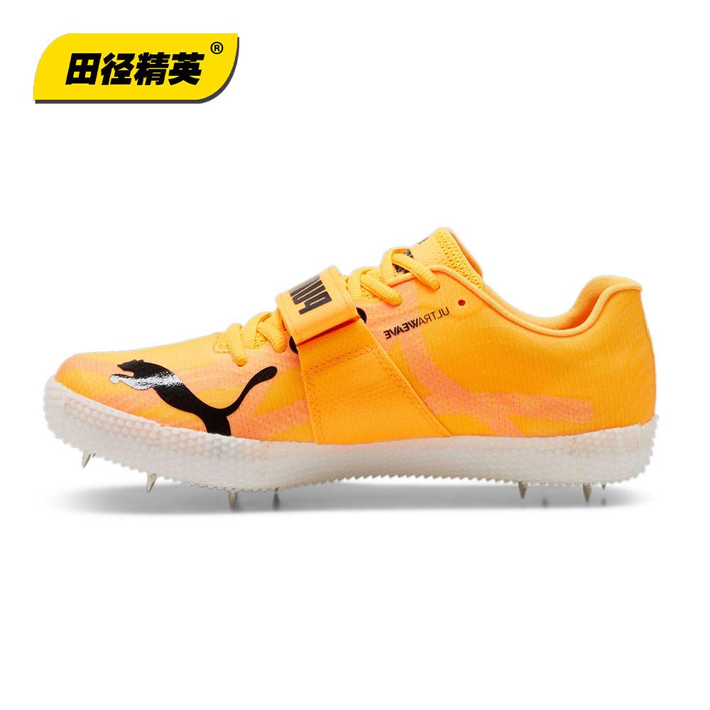 The same paragraph of the Malhuck World Records!Athletics elite PUMA HJ 11 Puma men and women professional jumping shoes