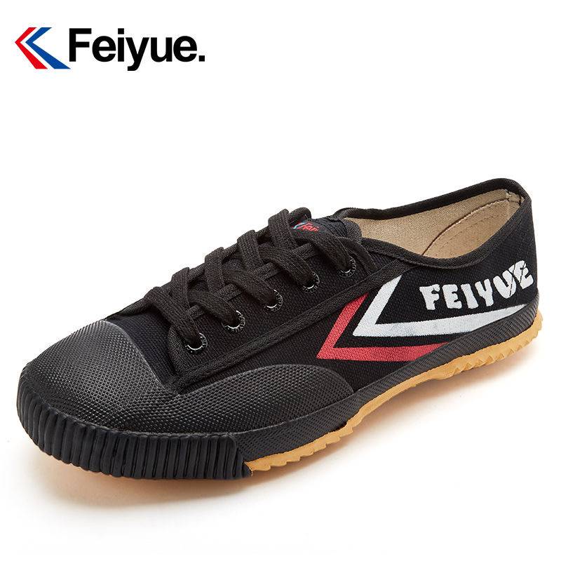 Daben leap martial arts shoes practice sports shoes training canvas shoes track and field shoes student middle school entrance examination sports remote shoes