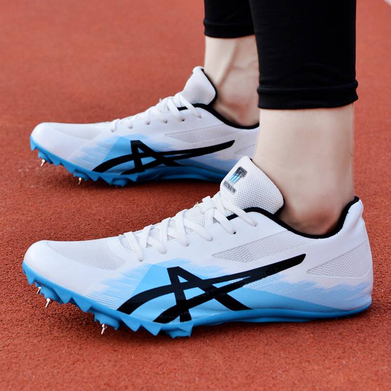 Professional nail shoes, track and field sprint o Men's racing women's testing four third -level long jumper high jump competition entrance examination