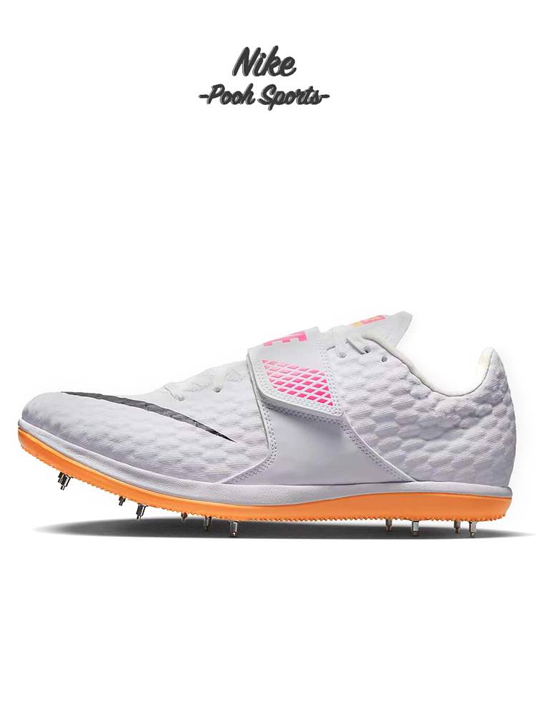 Nike Shoes Nike HJ Elite genuine nail shoes men and women jump high shoes track and field jump