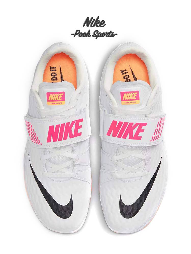 Nike Shoes Nike HJ Elite genuine nail shoes men and women jump high shoes track and field jump