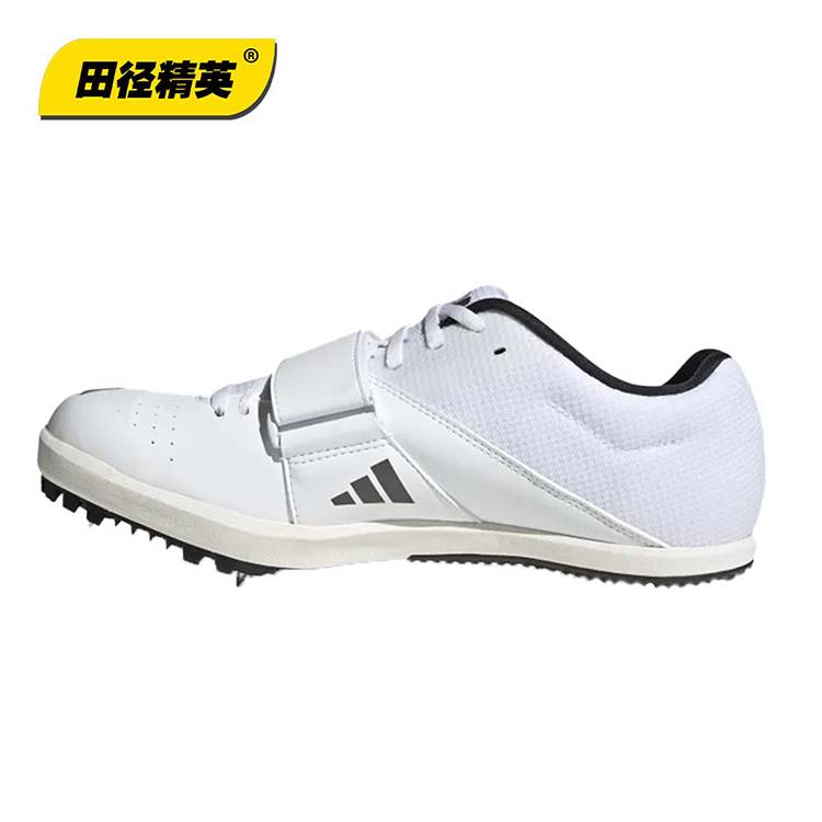 New models of track and field elite!Adidas jumpstar Adidas long/third -level nail shoes