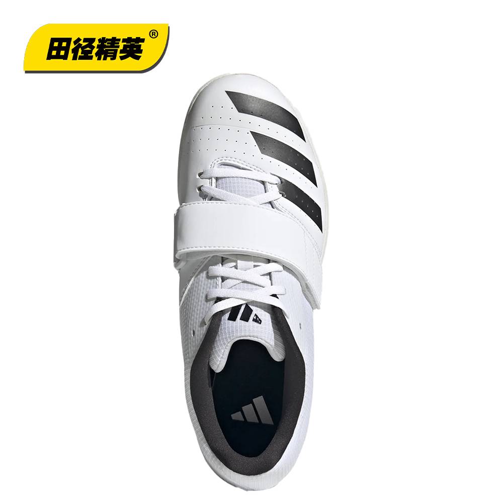 New models of track and field elite!Adidas jumpstar Adidas long/third -level nail shoes