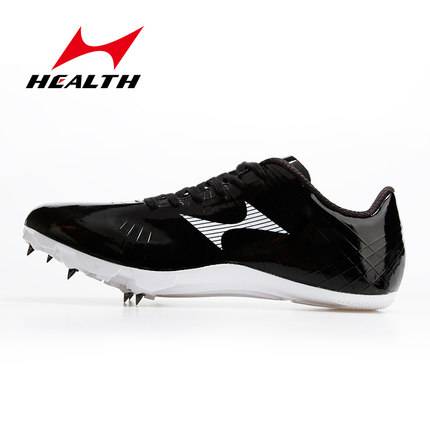 Haiers nail shoes track and field sprint men's professional nail shoes mid -long running long -running shoes mid -time entrance examination shoes 153