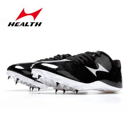 Haiers nail shoes track and field sprint men's professional nail shoes mid -long running long -running shoes mid -time entrance examination shoes 153