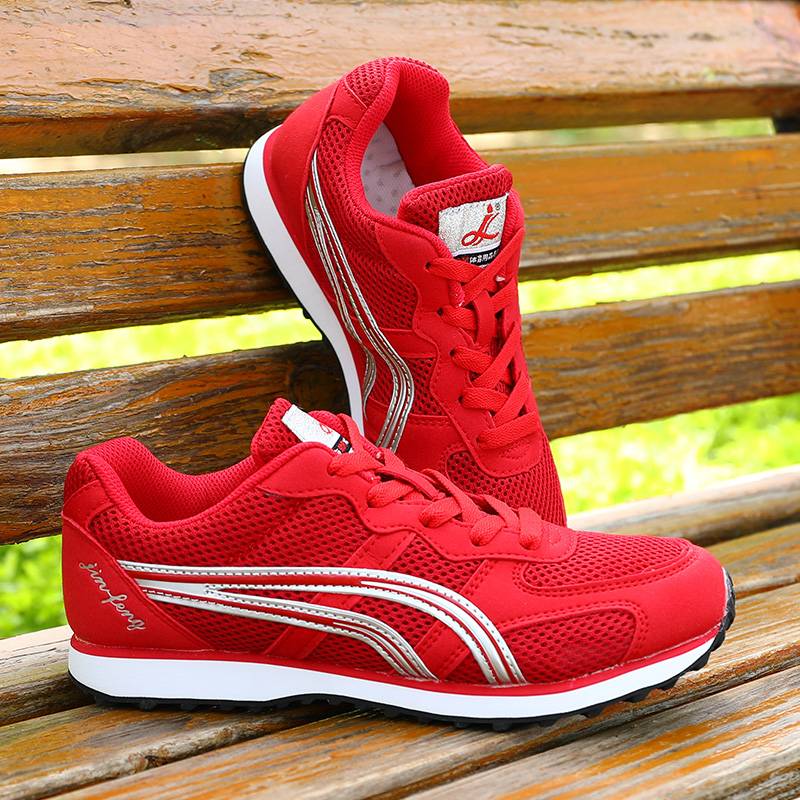 Jinfeng Running Shoes Mid -College Entrance Examination Sports Shoes Male Students Breathe Trail Training Shoes Sports Shoes Jump Shoes