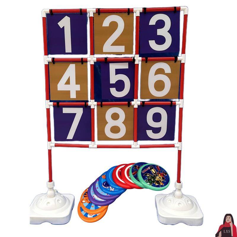 Outdoor parent -child sports throw game sensor, equipment toy, Jiugongge Flying Fun activity physical training rack