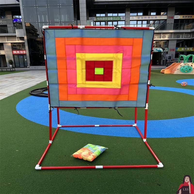 Outdoor parent -child sports throw game sensor, equipment toy, Jiugongge Flying Fun activity physical training rack