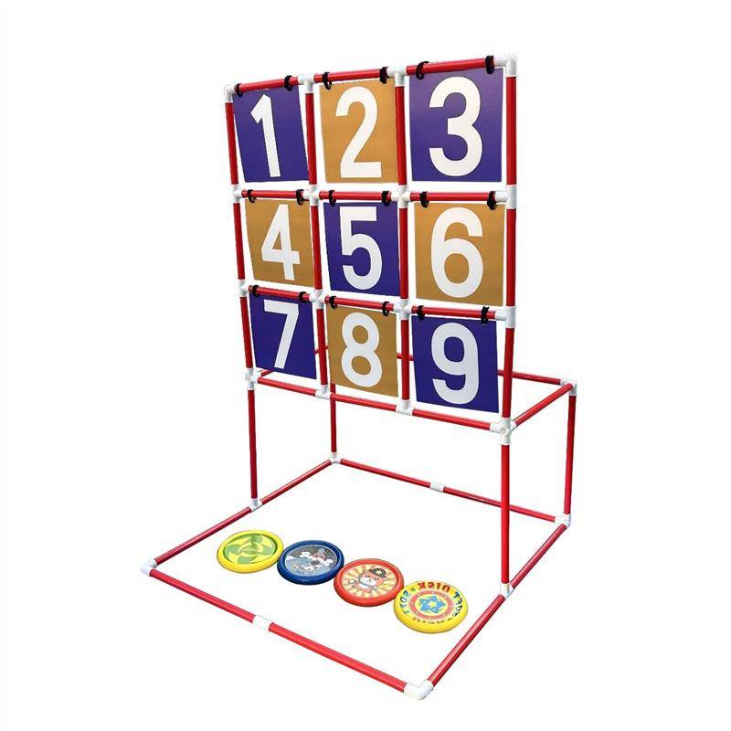 Digital Jiugong grid shelf+4 thick flying plate+storage bag