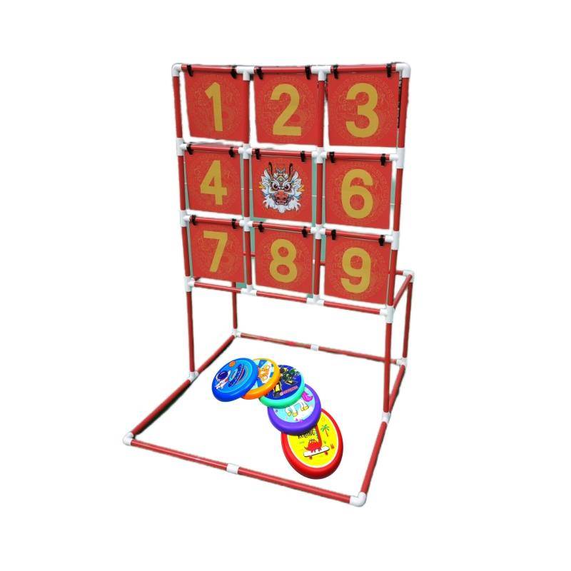 Dragon Year Jiugong grid bracket+5 thin flying plate+storage bag