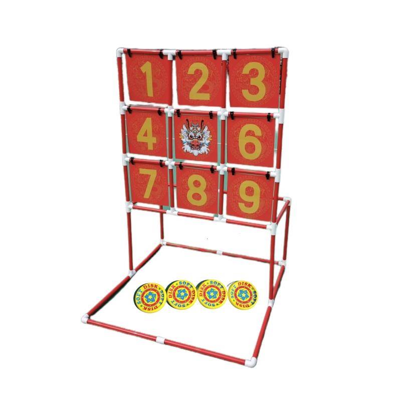 Dragon Year Jiugong grid support+4 thick flying tray+storage bag