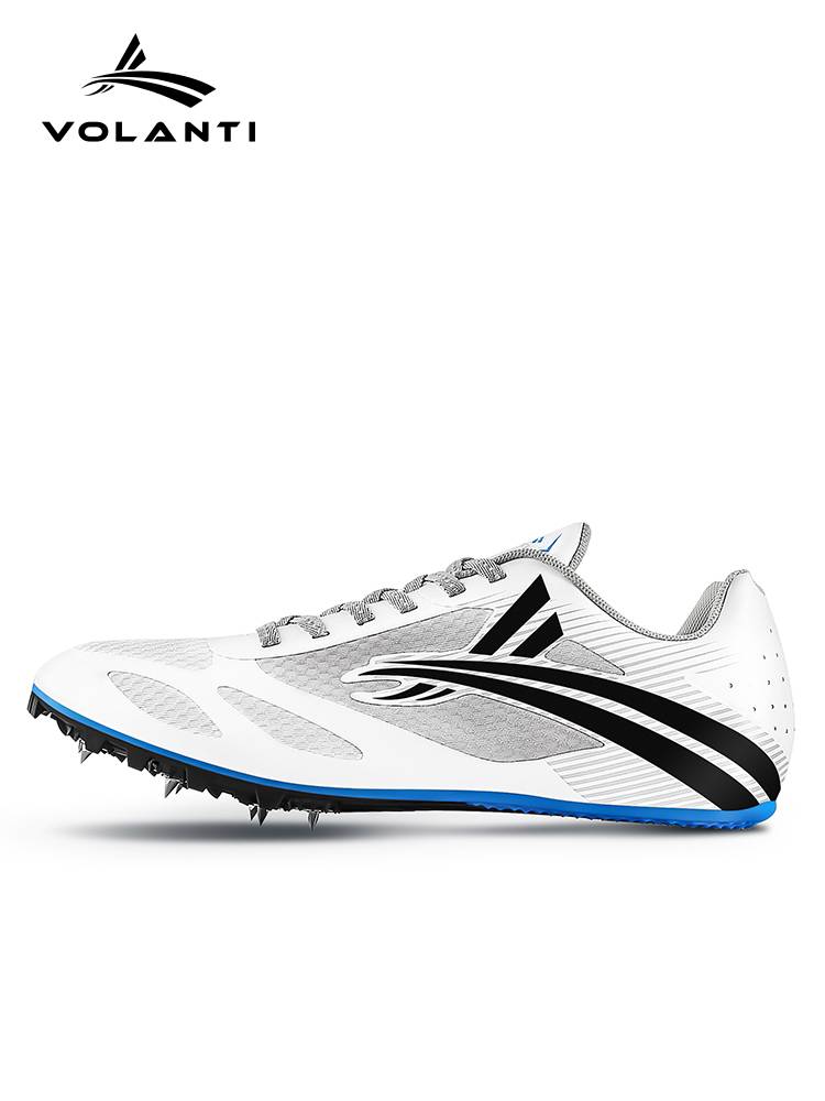 Volanti Genuine Volanti Men and Women's Elite Test Jumping Stroke Forest Trail Trail Training