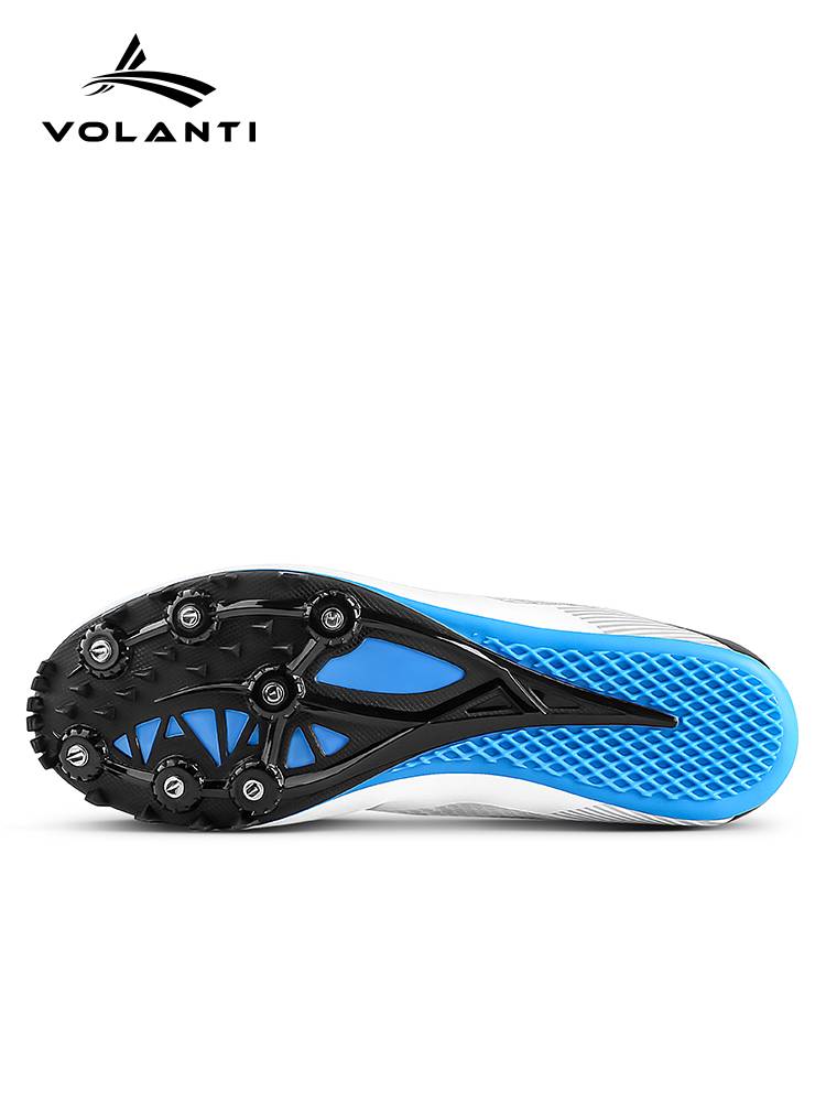 Volanti Genuine Volanti Men and Women's Elite Test Jumping Stroke Forest Trail Trail Training