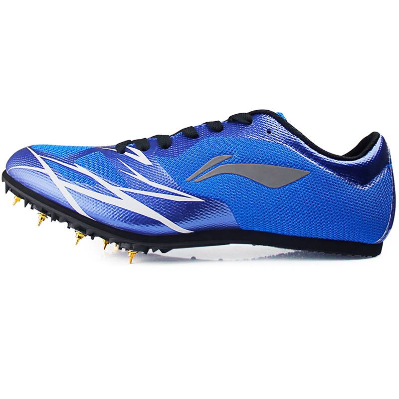 Li Ning's nail shoes, track and field sprint men's and women's competition training running shoes high school exam majors mid- long running nail shoes jumping shoes