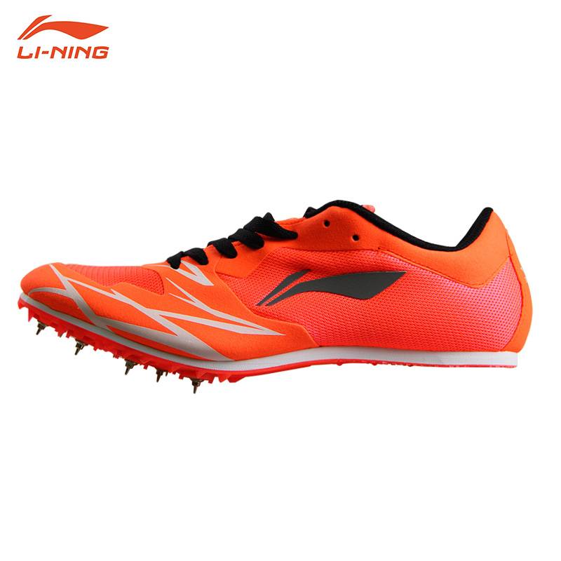 Li Ning's nail shoes, track and field sprint men's and women's competition training running shoes high school exam majors mid- long running nail shoes jumping shoes