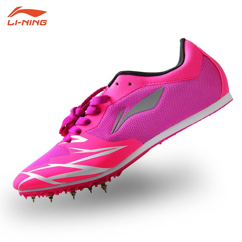 Li Ning's nail shoes, track and field sprint men's and women's competition training running shoes high school exam majors mid- long running nail shoes jumping shoes
