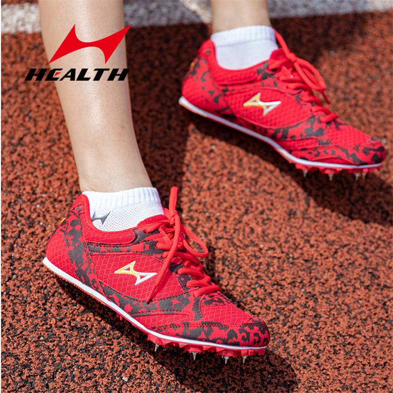 Haiers ultra -light men's and women's track and field nail shoes children's professional long -term sprint sports nail shoes middle college entrance examination race shoes