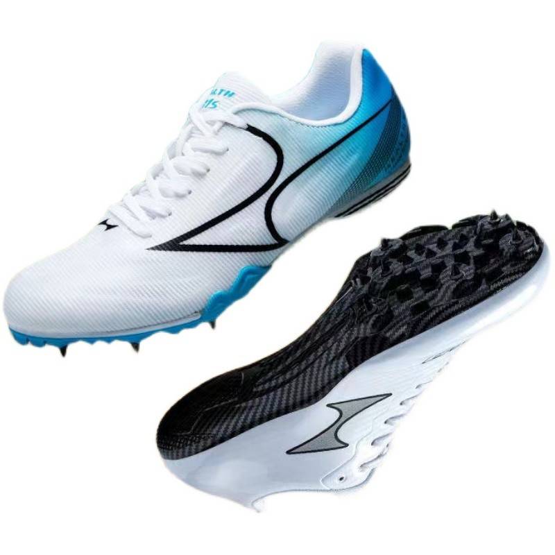 Haierz nail shoes track and field sprint men and female student professional team competition training mid -long running long jumping nail shoes 181s