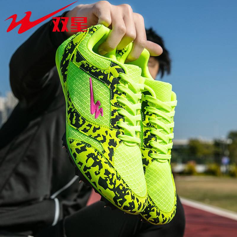 Double -star track and field shoe sprint men's professional nail shoes running long -term women's middle school test middle and long running training track and field shoes men