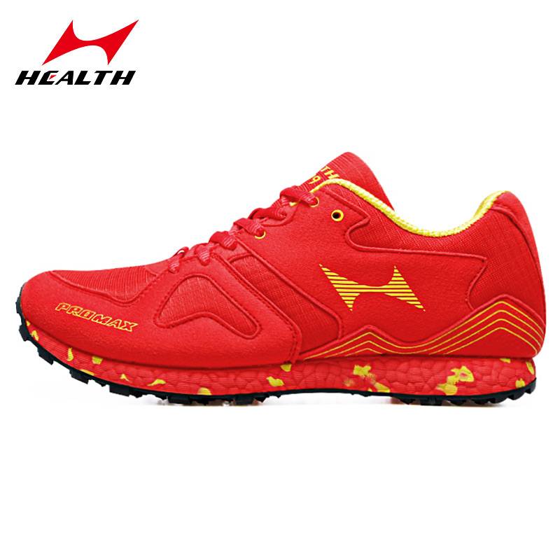 Haierz High School Entrance Examination Sports Shoes 2021 New men and women students experience running remote shoes n699