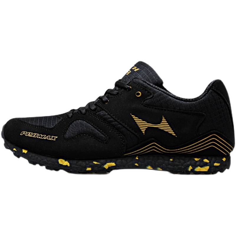 Haierz High School Entrance Examination Sports Shoes 2021 New men and women students experience running remote shoes n699
