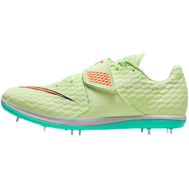 Nike's new high jumping shoes Nike High Jump Elite Test 806561-700