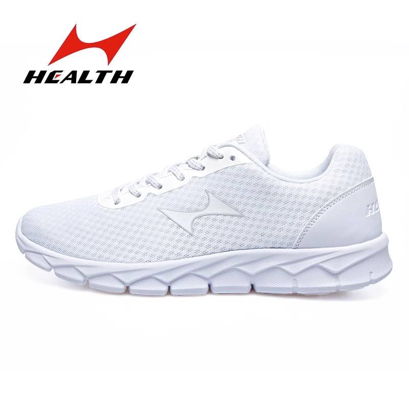 Haierz Senior High School Entrance Examination Sports Student Examination Track and Field Sports Men's and Women's Professional Running Rope Skipping Stand -Defense Speed ​​Shoes