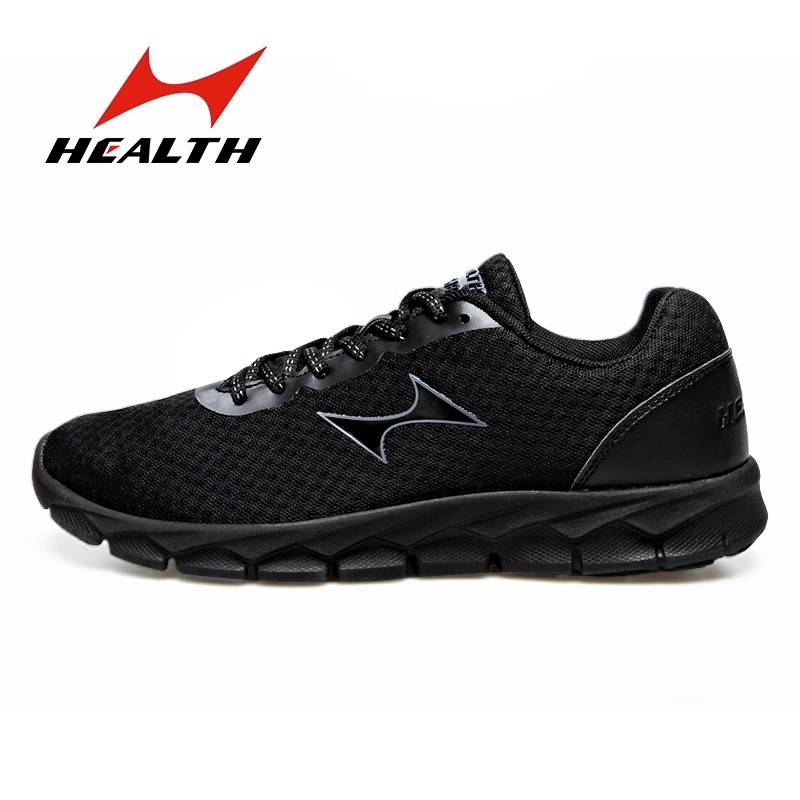 Haierz Senior High School Entrance Examination Sports Student Examination Track and Field Sports Men's and Women's Professional Running Rope Skipping Stand -Defense Speed ​​Shoes