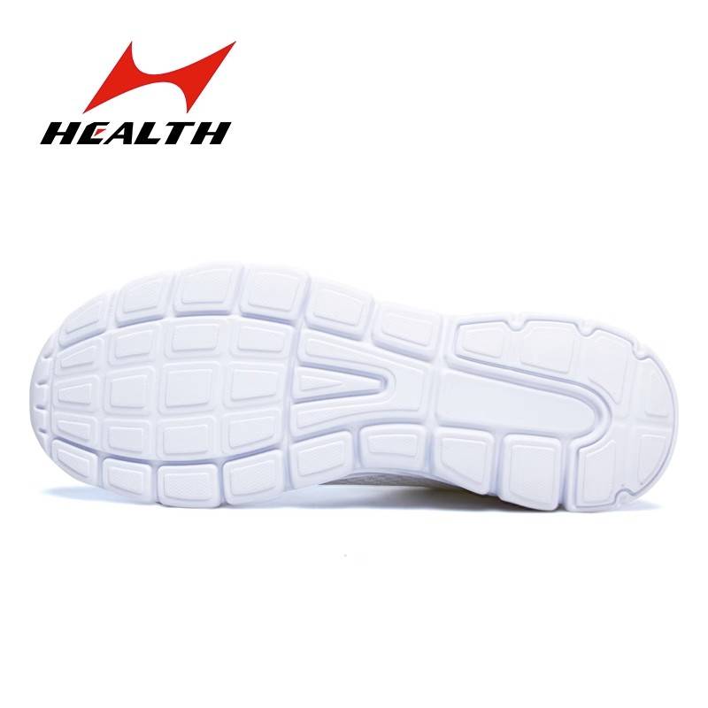 Haierz Senior High School Entrance Examination Sports Student Examination Track and Field Sports Men's and Women's Professional Running Rope Skipping Stand -Defense Speed ​​Shoes