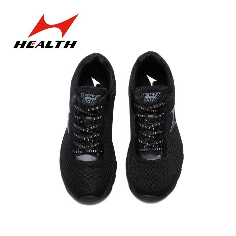 Haierz Senior High School Entrance Examination Sports Student Examination Track and Field Sports Men's and Women's Professional Running Rope Skipping Stand -Defense Speed ​​Shoes