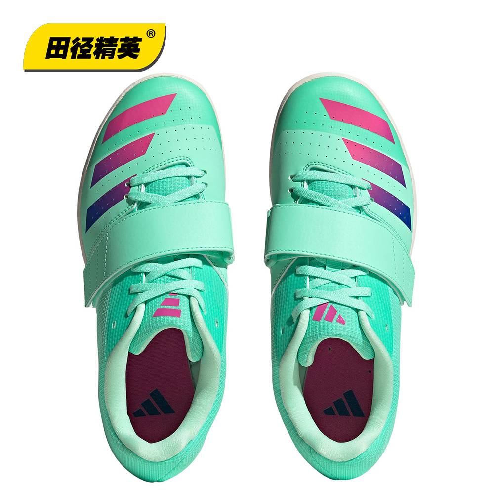 Athletic elite adidas jumpstar Adidas men's and women's professional competition long/third -level jump shoes
