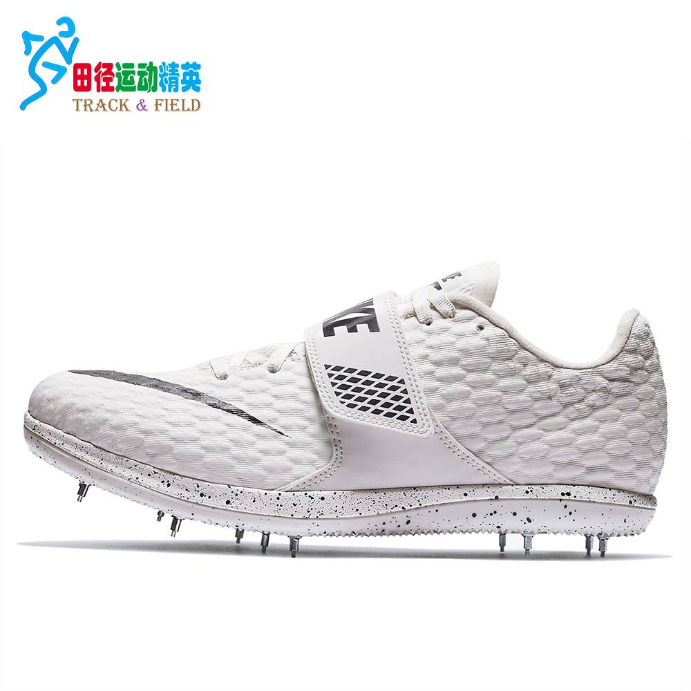 New Nike jump high nail shoes Nike high jump elite professional track and field men's and women's high jumping nail shoes