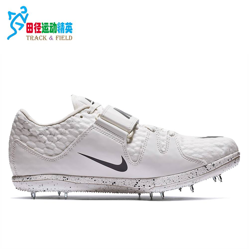 New Nike jump high nail shoes Nike high jump elite professional track and field men's and women's high jumping nail shoes