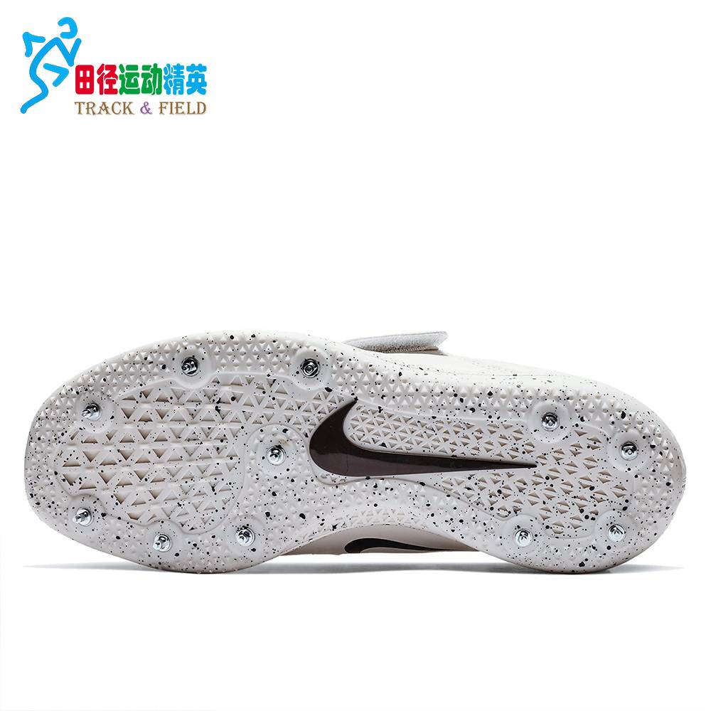 New Nike jump high nail shoes Nike high jump elite professional track and field men's and women's high jumping nail shoes